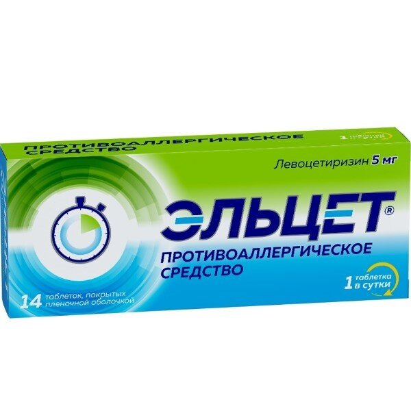 Эльцет таб. п/о 5мг №14 в Пензе