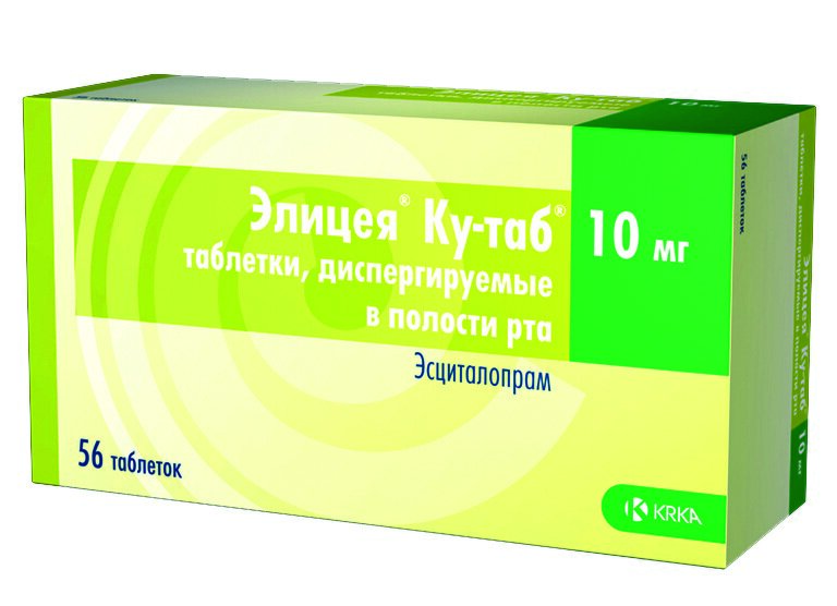 Элицея-Ку таб. дисперг. 10мг №56 в Санкт-Петербурге и области