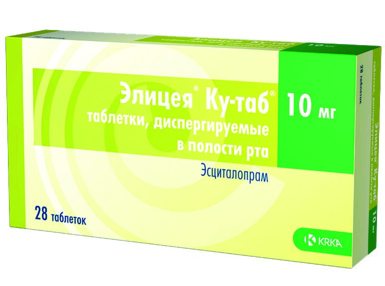 Элицея-Ку таб. дисперг. 10мг №28 в Воронеже