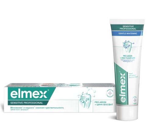 Элмекс з/паста сенсетив профешн бережн. отбеливание 75мл