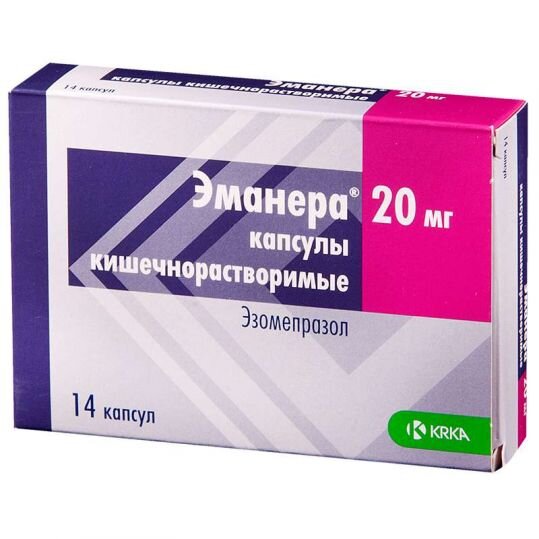 Эманера 20мг капс. №14 в Воронеже