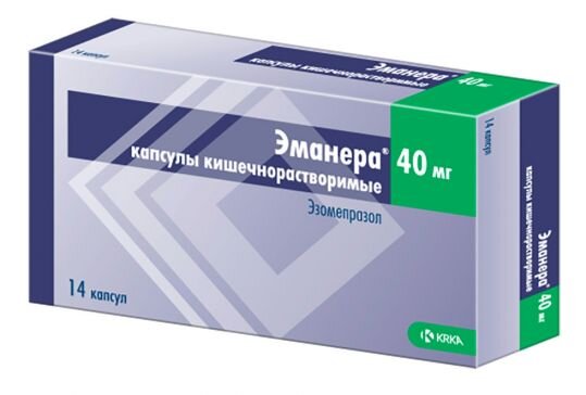 Эманера 40мг капс. №14 в Барнауле