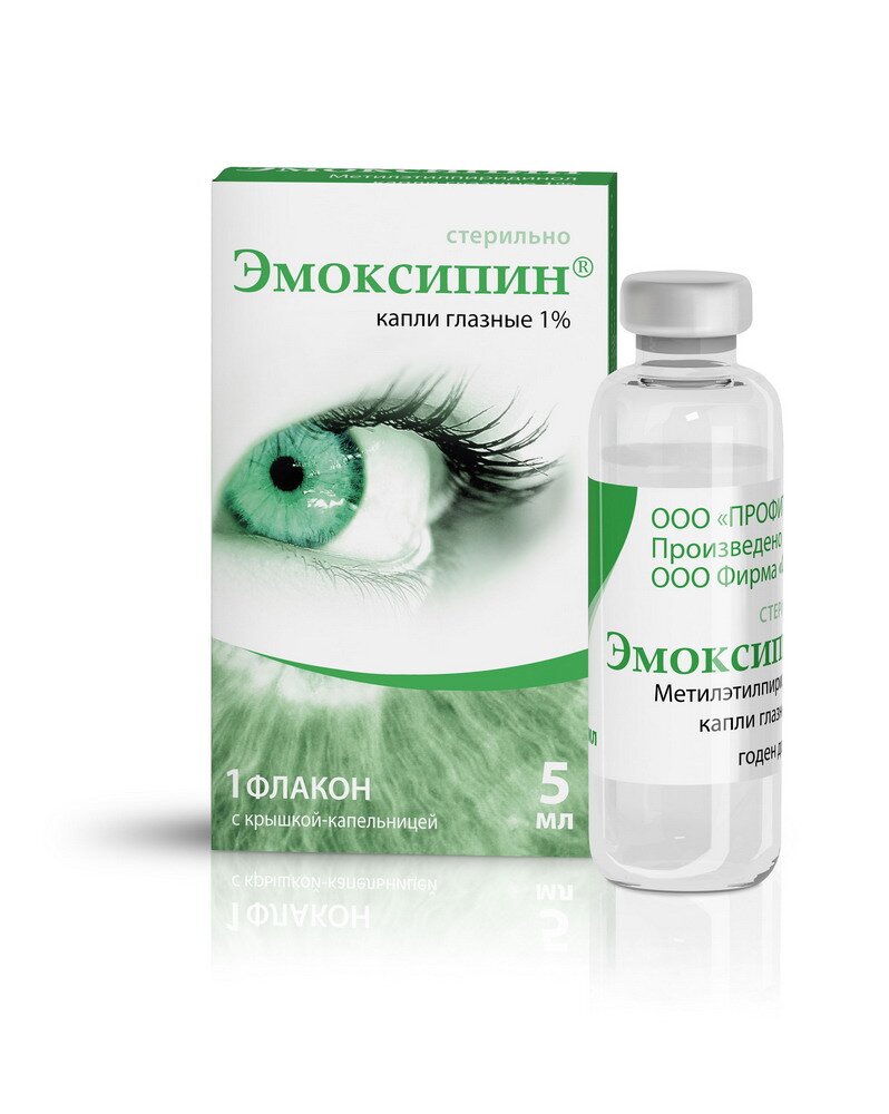 Эмоксипин Капли Гл. 1% 5мл По Цене 279 Рублей Купить В Интернет.