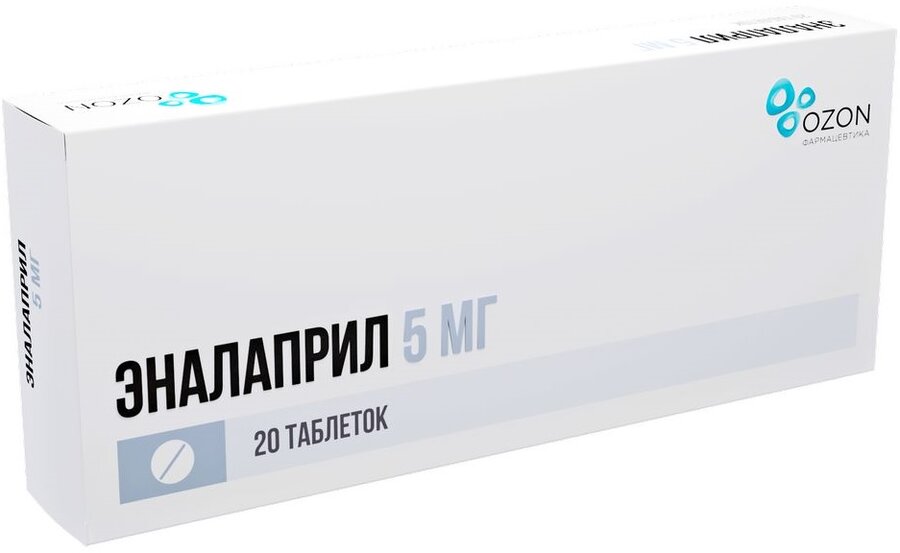 

Эналаприл таб. 5мг №20