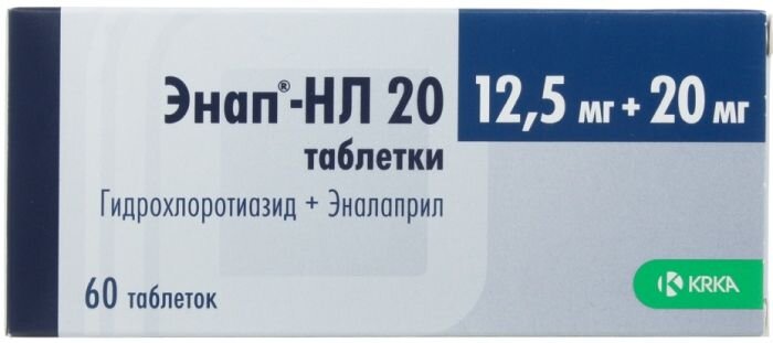 Энап-HЛ таб. 20мг+12,5мг №60 в Санкт-Петербурге и области