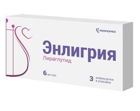 Энлигрия р-р п/к 6мг/мл 3мл №3