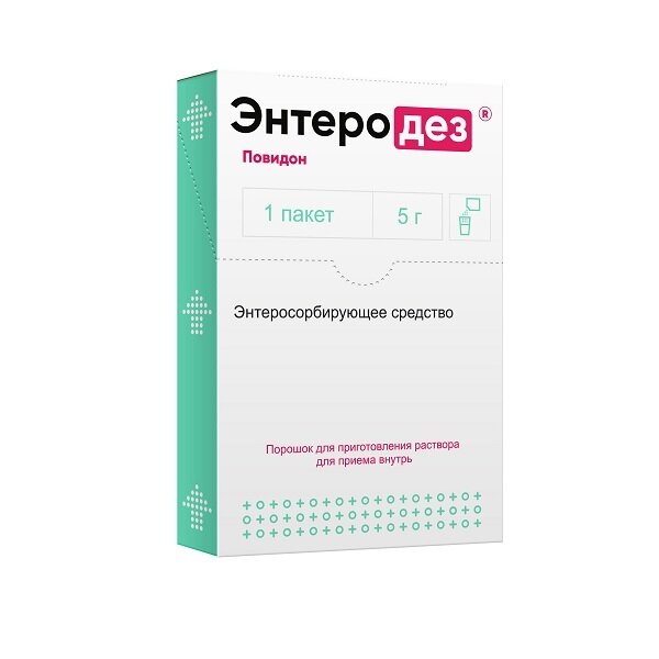 Энтеродез пор. д/р-ра внутр 5г