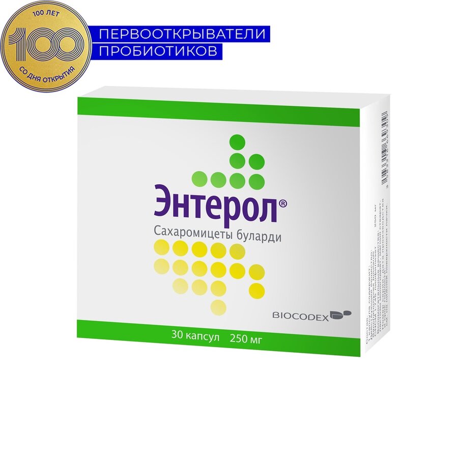 Энтерол капс. 250мг №30 блистер