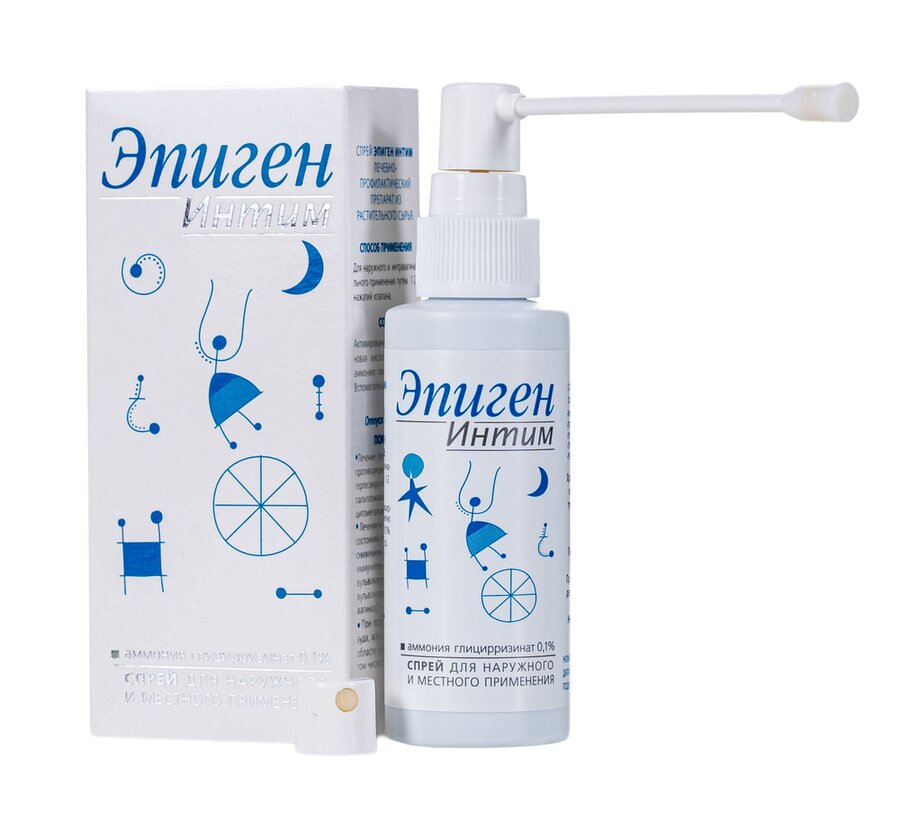 Эпиген Интим 0.1% 60мл Спрей Для Интимной Гигиены Купить В.