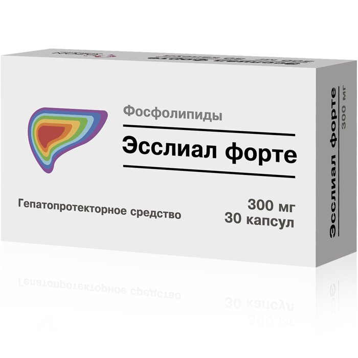 Эсслиал Форте капс 300мг №30 в Туле