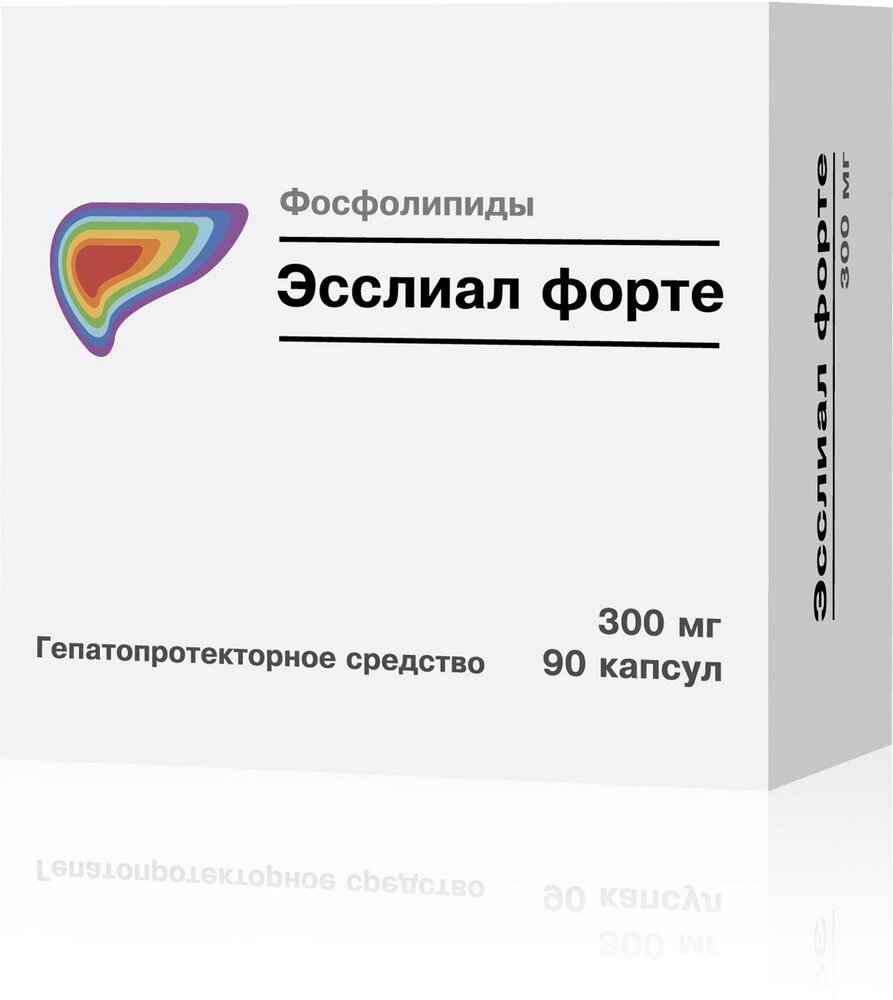 Эсслиал Форте капс 300мг №90