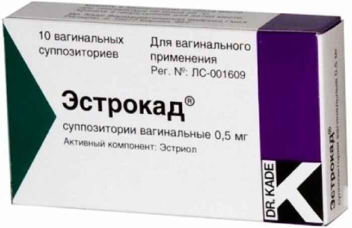 Эстрокад супп. ваг. 0.5мг №10 в Телмана