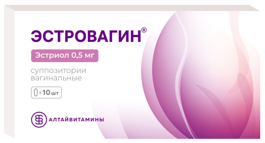 Эстровагин супп. ваг. 0,5мг №10