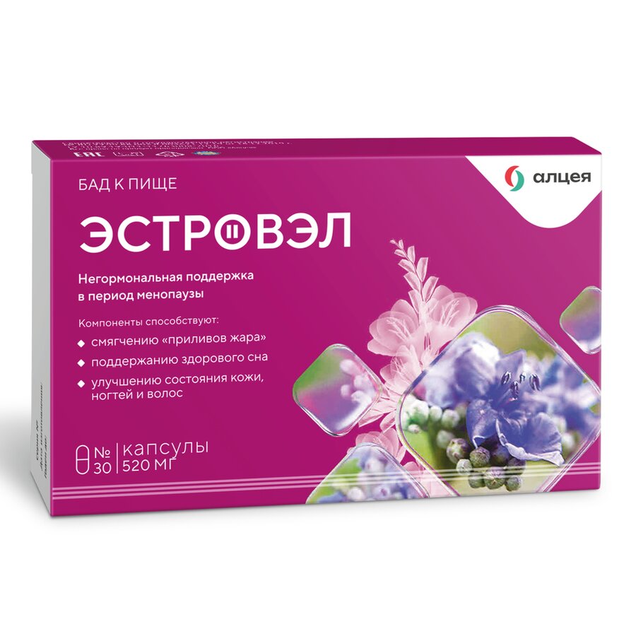 Эстровэл таб. №30