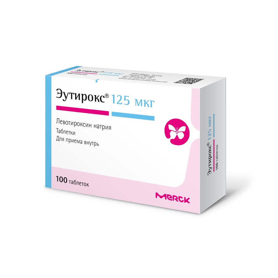 Эутирокс таб. 125мкг №100