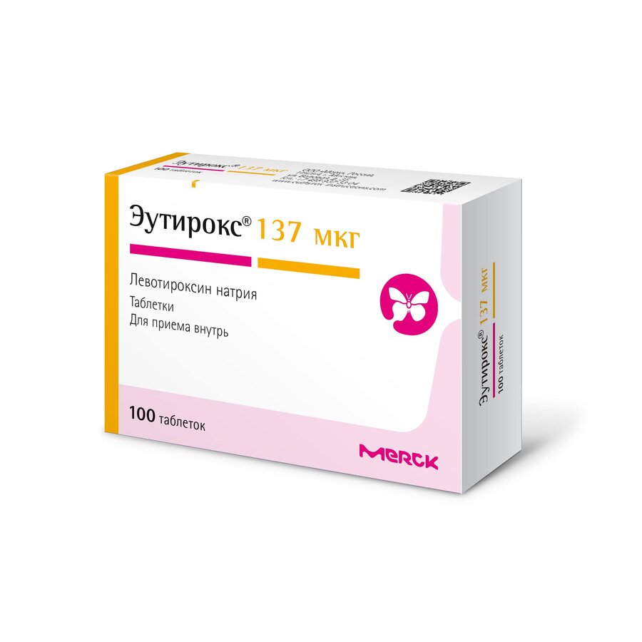 Эутирокс таб. 137мкг №100
