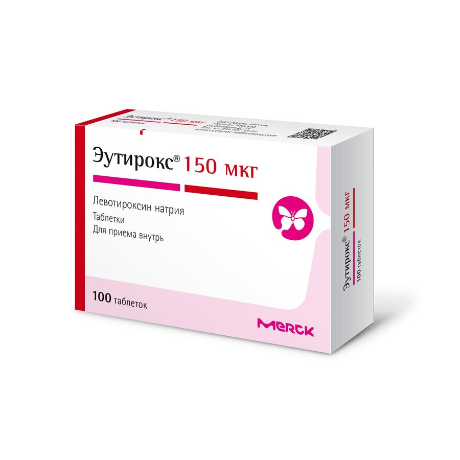 Эутирокс таб. 150мкг №100
