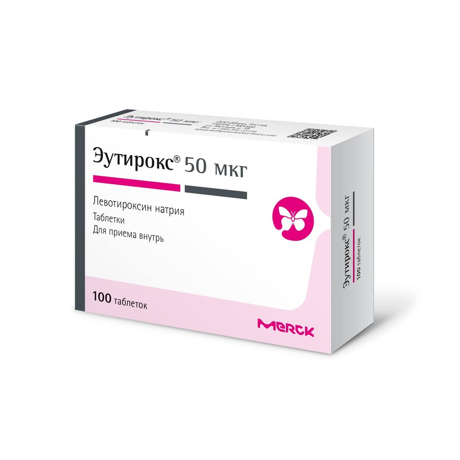 Эутирокс таб. 50мкг №100
