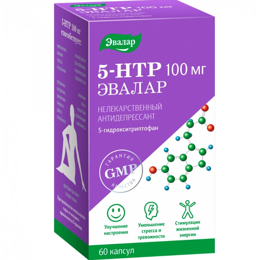 Эвалар 5-НТР (гидрокситриптофан) 100мг капс. №60