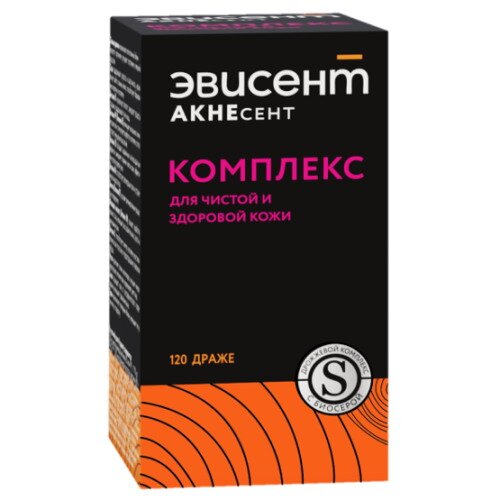 Эвисент Акнесент комплекс д/чистой и здоровой кожи драже №120