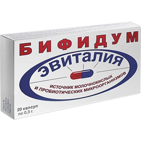 

Эвиталия Бифидум капс. №20