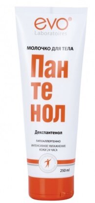 

Эво Пантенол молочко д/тела 250мл