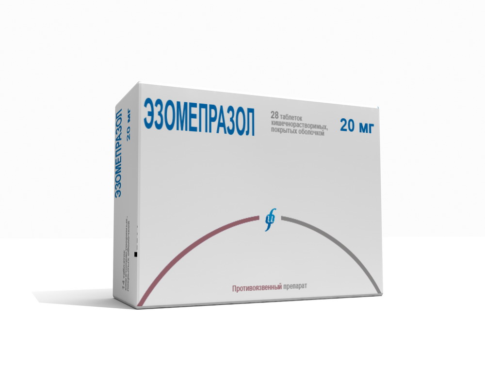Эзомепразол таб. п/о 20мг №28 эзомепразол канон таблетки п о плен кишечнораств 20мг 28шт