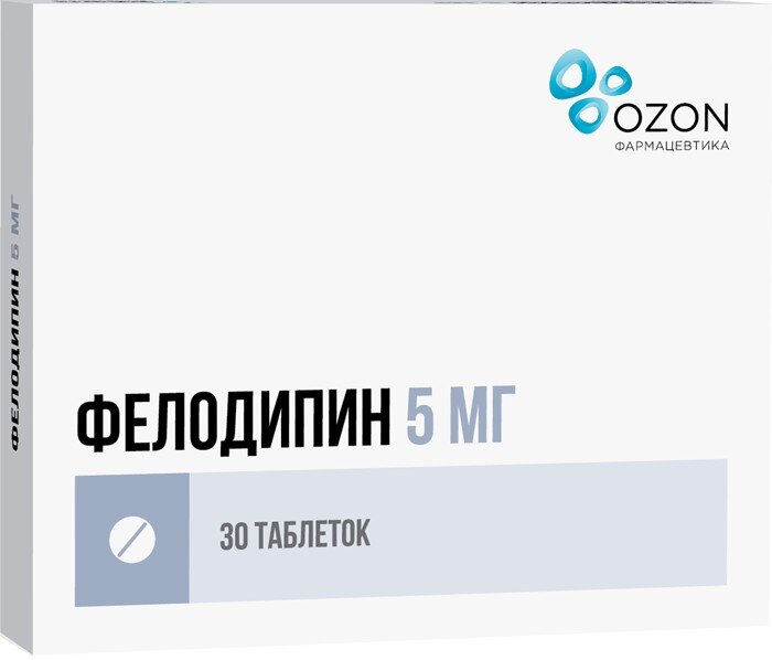 Фелодипин таб. с пролонг.высв. п/п/о 5мг №30 Озон в Барнауле