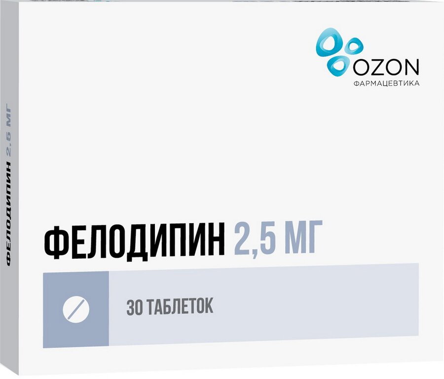Фелодипин таб. с пролонг. высв. п/п/о 2,5мг №30 в Калуге