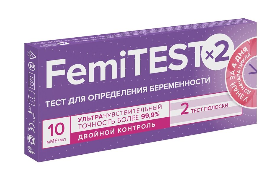 Фемитест тест на беременность струйный 10мМЕ/мл №2