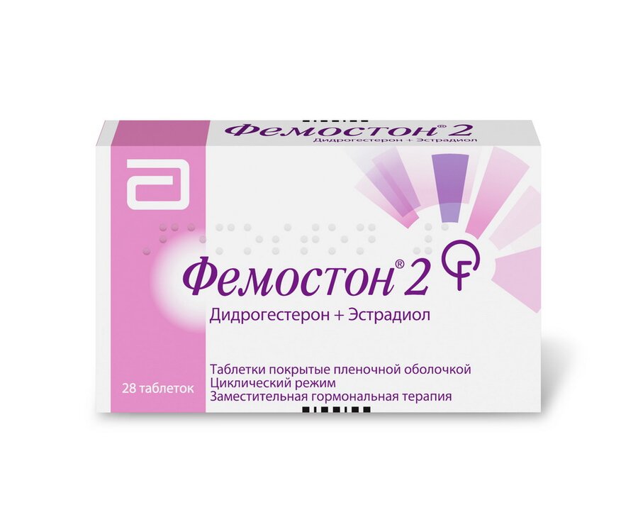 Фемостон 2 таб. п/о №28