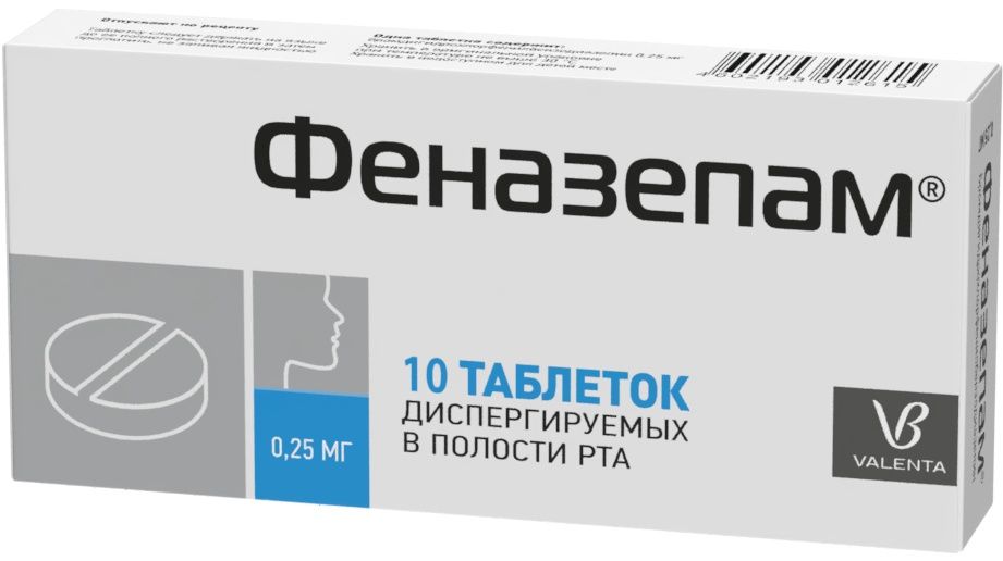 Fenazepam Tab Disperg 0 25mg 10 Po Cene 146 Rub Kupit Internet Apteke Aloe Instrukciya Po Primeneniyu