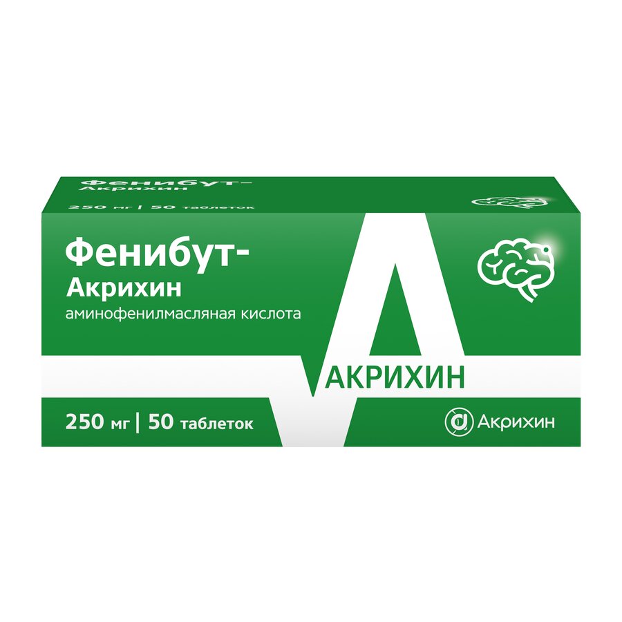 Фенибут-Акрихин таб. 250 мг №50
