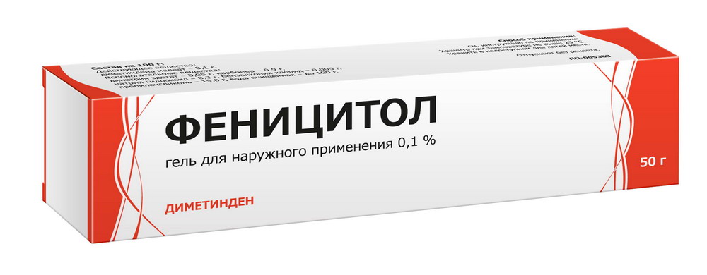 Феницитол гель д/наруж. прим. 0,1% 50г