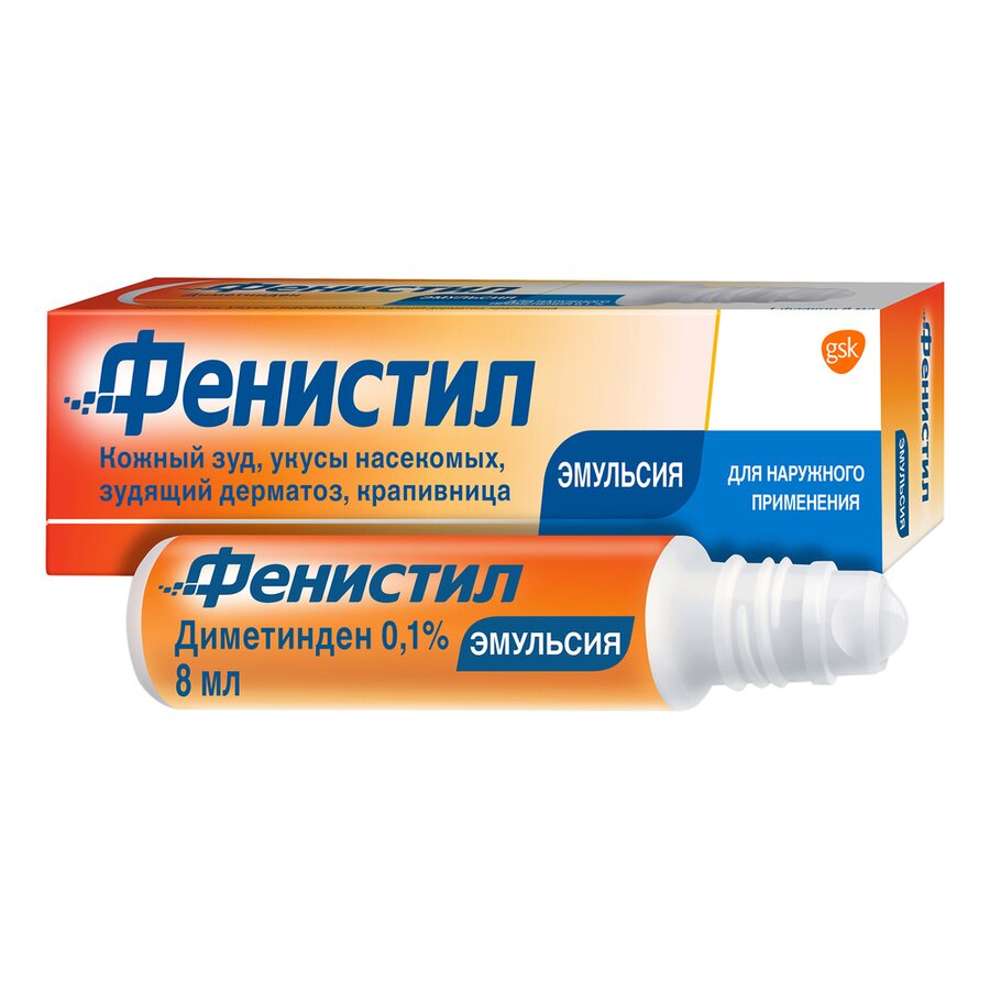 Фенистил эмульсия наружн. 0.1% 8мл №1