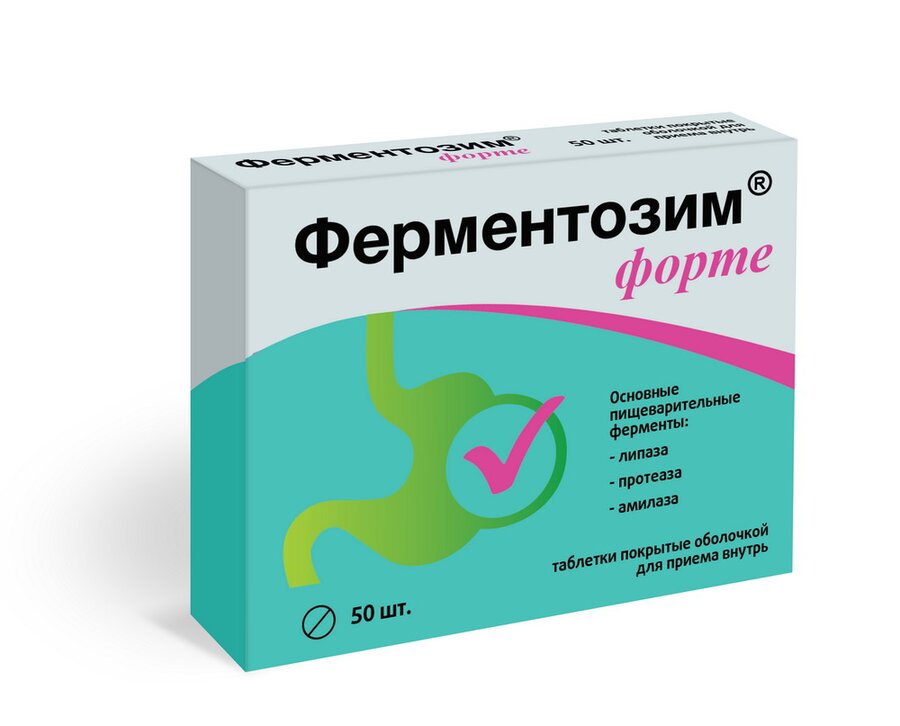 Ферментозим Форте таб. п/о №50