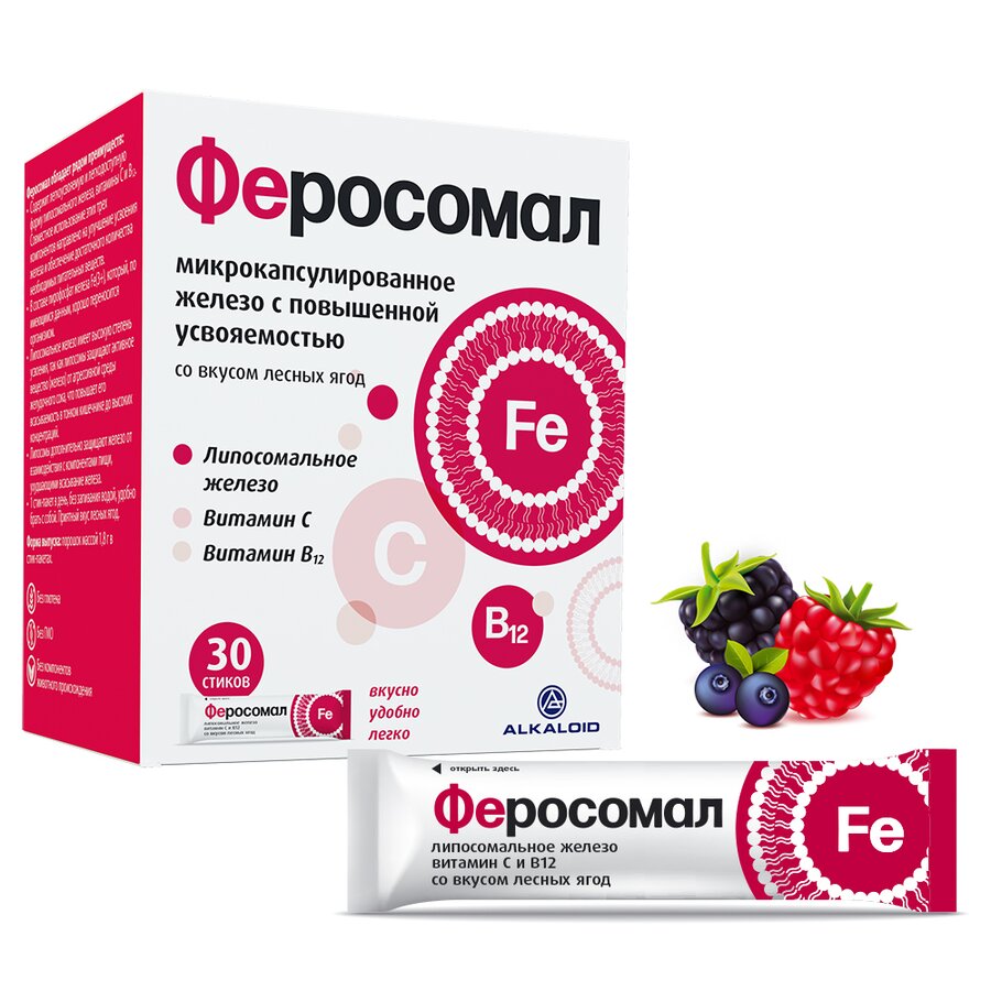 Феросомал пор. стик-пакеты №30