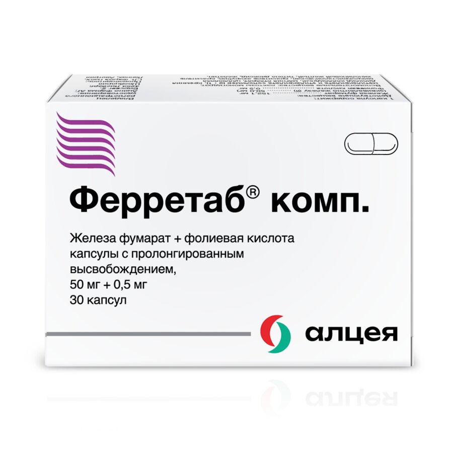 Ферретаб комп. капс. пролонг. №30