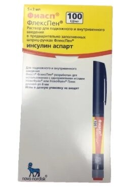 Фиасп® р-р для п/к и в/в введ. 100ЕД/мл 3мл №5 картридж в шприц-ручке ФлексПен