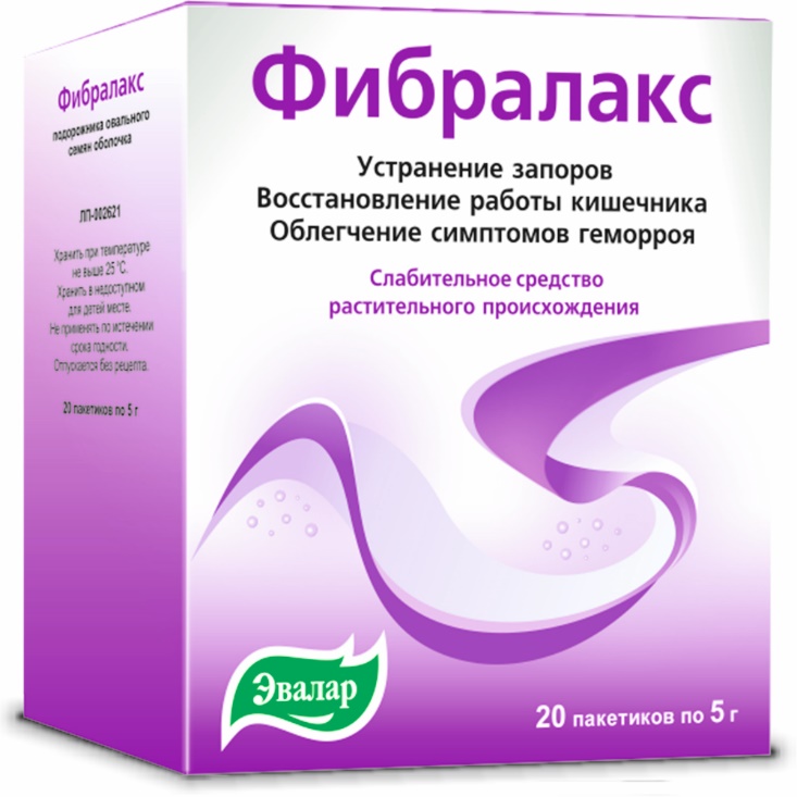 Фибралакс саше 5г №20 по цене 649 рублей  в интернет-аптеке «Алоэ .