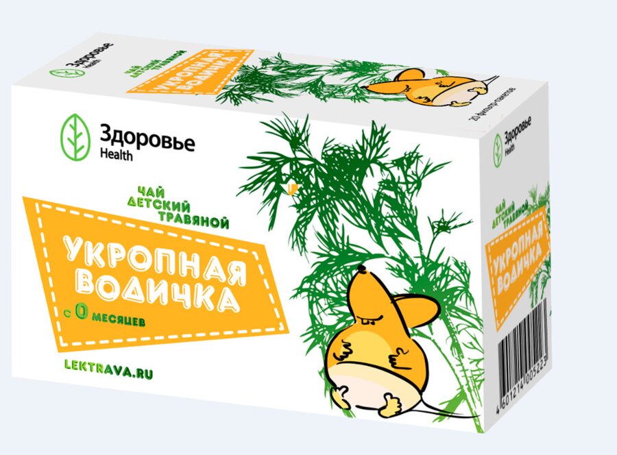 Фиточай детский Укропная водичка ф/п 1.5г №20 в Медведово