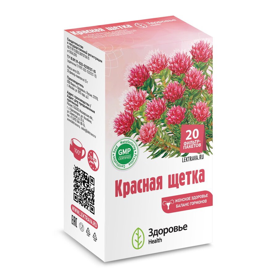 Фиточай Красная щетка ф/п 1.5г №20 в Медведово