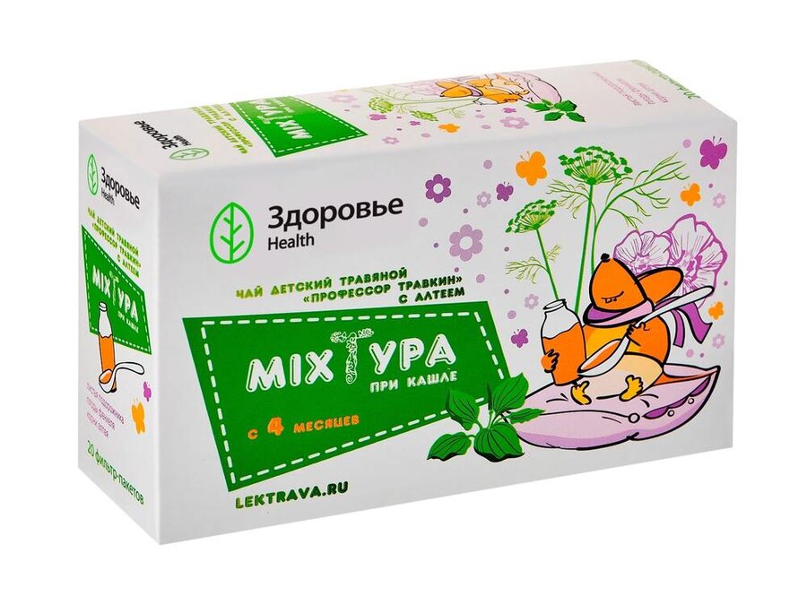 Фиточай Профессор Травкин детский Микстура с алтеем ф/п 1,5г №20 в Санкт-Петербурге и области