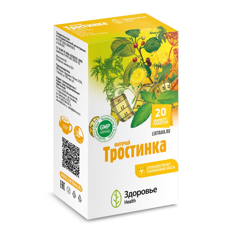 Фиточай тростинка ф/п 2г №20 в Воронеже