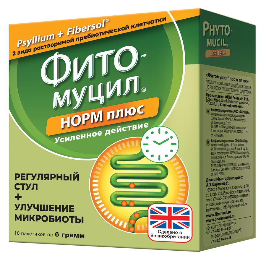 Фитомуцил Норм Плюс пак. 6г №10