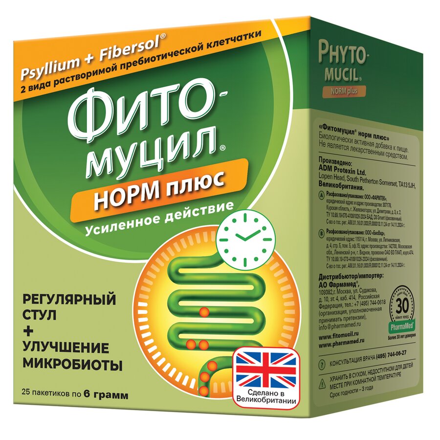 Фитомуцил Норм Плюс пак. 6г №25