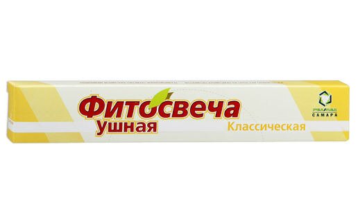 Фитосвечи ушные классические №2