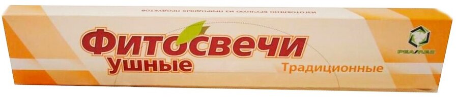 Фитосвечи ушные