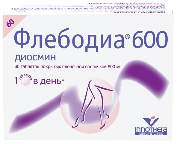Флебодиа 600 таб. п/о №60