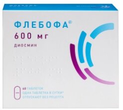 Флебофа таб. 600мг №60